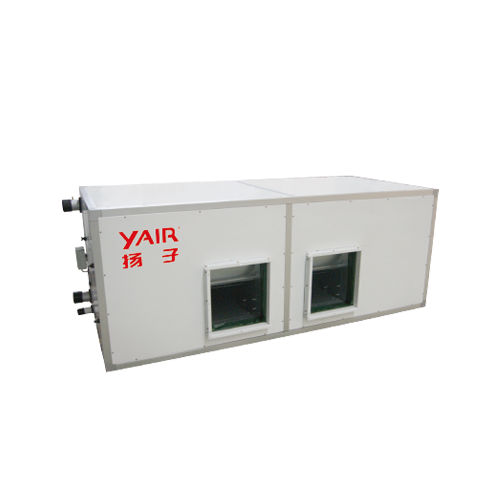 變風(fēng)量空氣處理機組